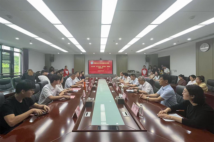 心系母校，助力科研，亿万中元董事长郑文革为河南农业大学颁发奖学金及奖教金