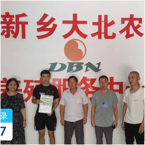 新乡大北农助力养殖合作社稳步发展