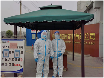 疫情下河南宏展农牧集团原阳基地筑起防控保供三道关口