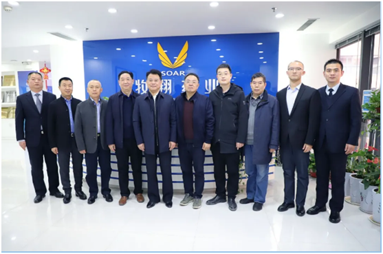 河南省退役军人事务厅副厅长姚国宝一行莅临河南牧祥集团考察调研