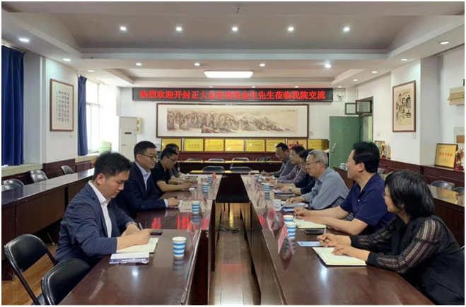 开封正大有限公司与河南科技学院举行校企座谈交流会