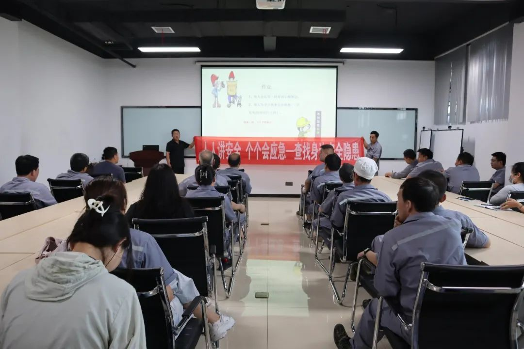 “安全第一”不只是口号—— 博农利筑牢安全防线