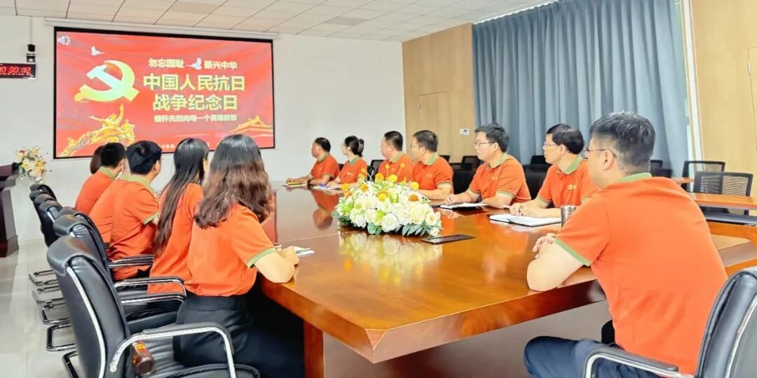 弘扬抗战精神 凝聚奋进力量—正大集团河南区组织观看阅兵盛典