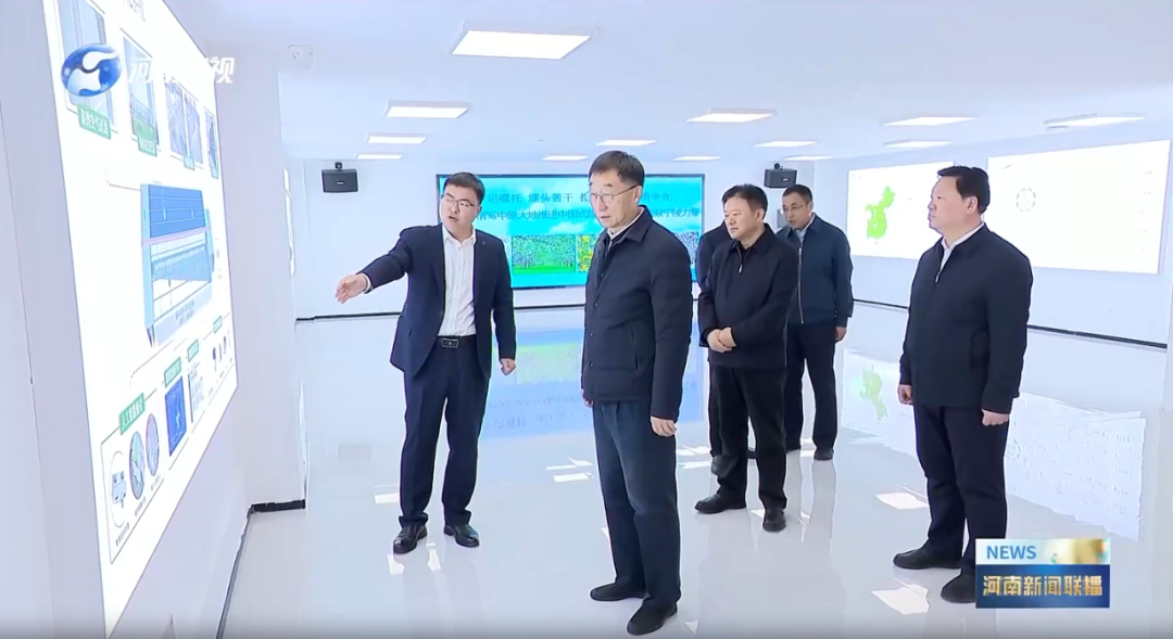 河南省委书记刘宁莅临宁陵牧原肉食调研指导