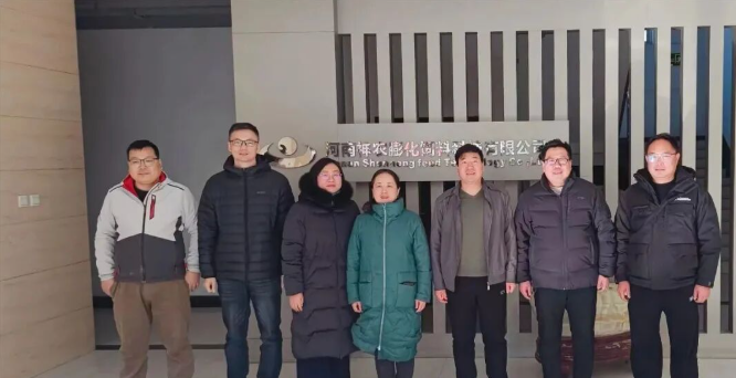 大北农集团专家团莅临神农膨化，共探膨化饲料高质量发展新路径