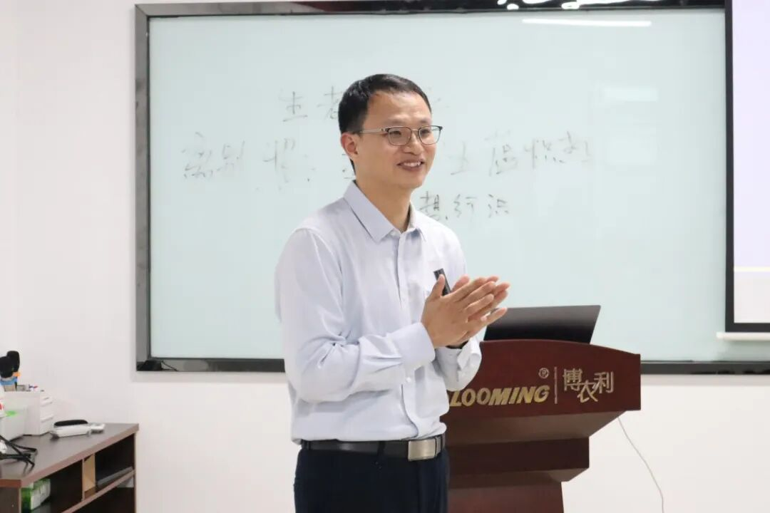 博农利2026年初销售动员培训会圆满举行