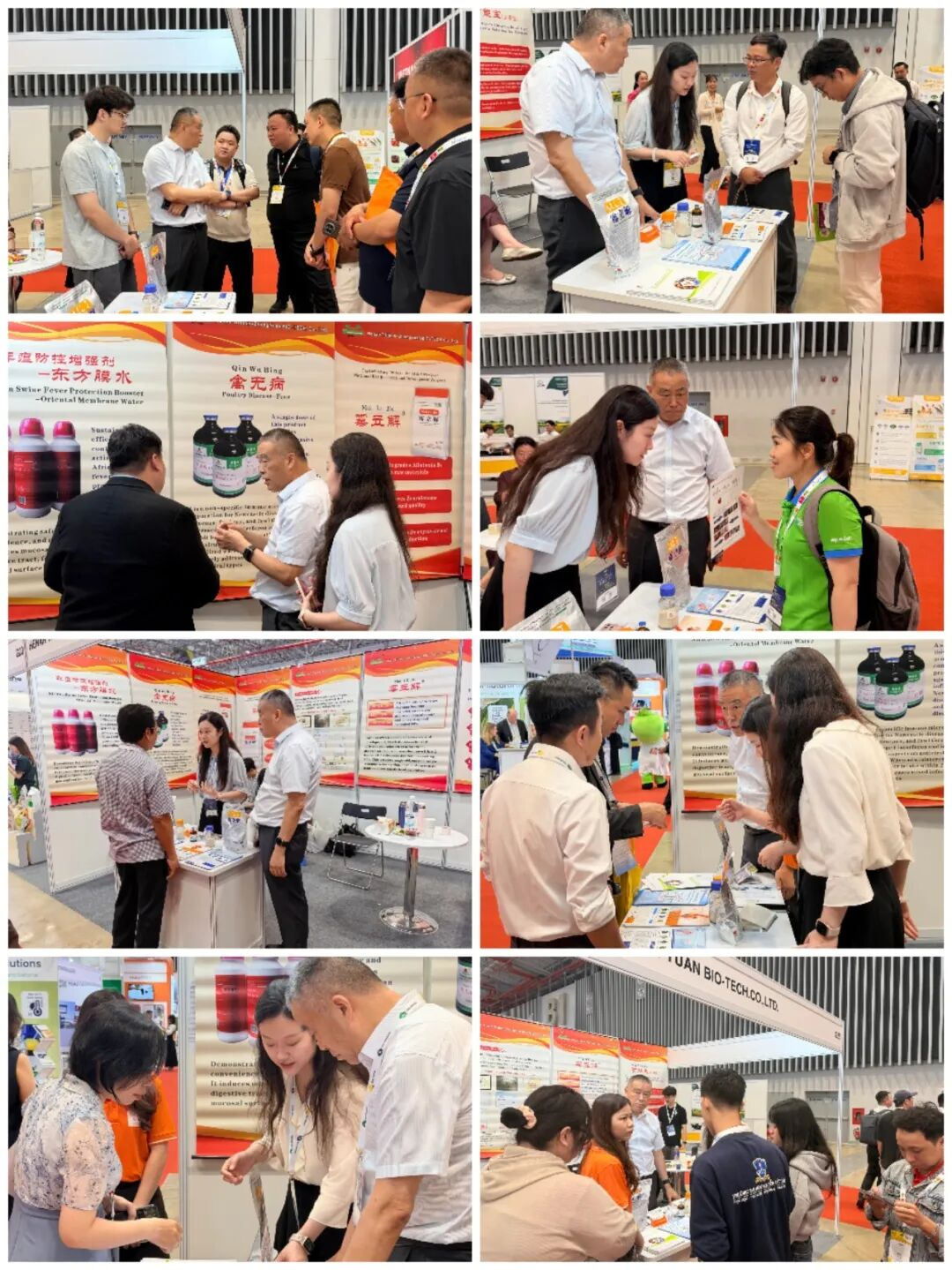 亿万中元受邀亮相越南国际畜牧展与越南重明鸟会议，实力圈粉全球 
