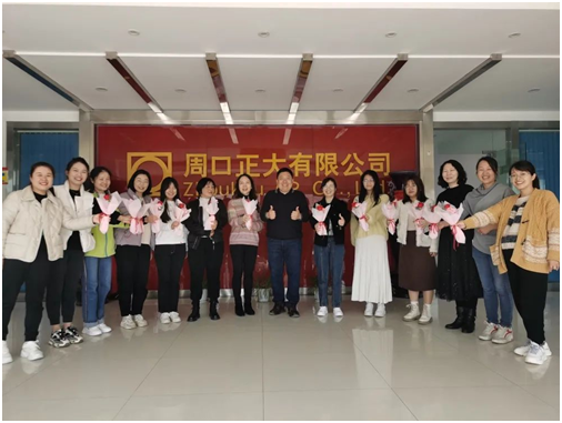 周口正大有限公司开展“魅力女人 爱在河南”文化活动