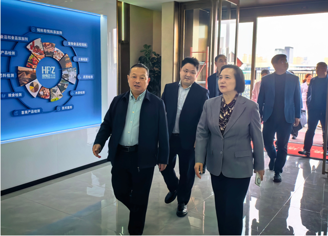 关怀再临，砥砺前行！尹新明校长一行再度莅临海瑞正公司关怀指导