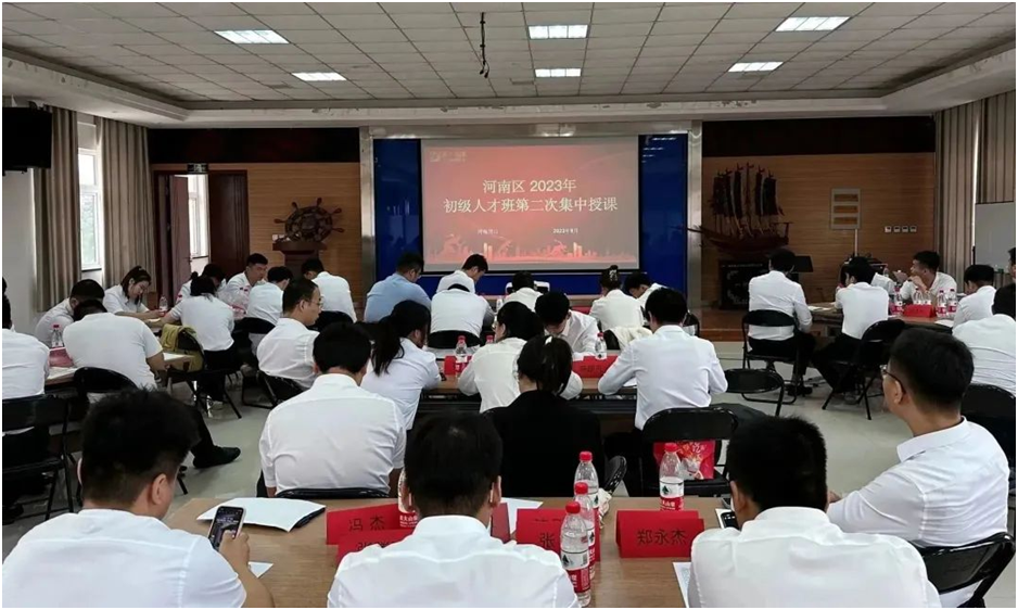 正大集团河南区举办2023年初级人才训练营第二次课程培训班