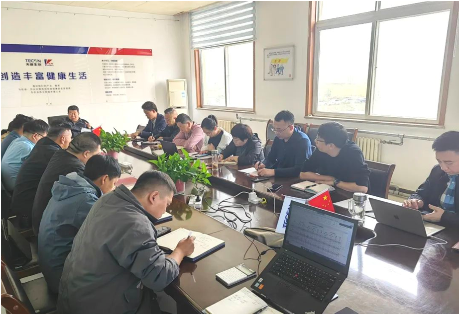 天康宏展集团华北区要盯紧目标，快速转变提升，确保经营结果落地